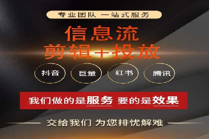 百度SEM代运营案例：提升品牌曝光度的秘诀
